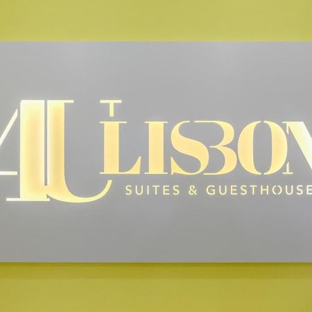 4U Lisbon Airport Suites Εξωτερικό φωτογραφία